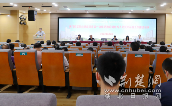 微信截图_20220608162258_副本.png.png