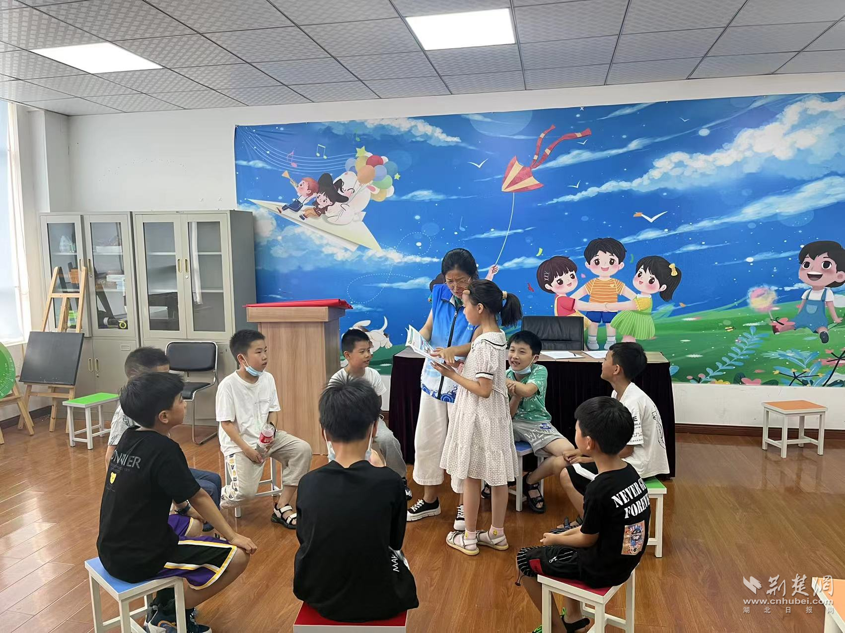 图片5.png.png