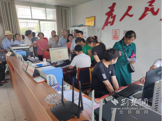 微信圖片_20220627130634.png.png