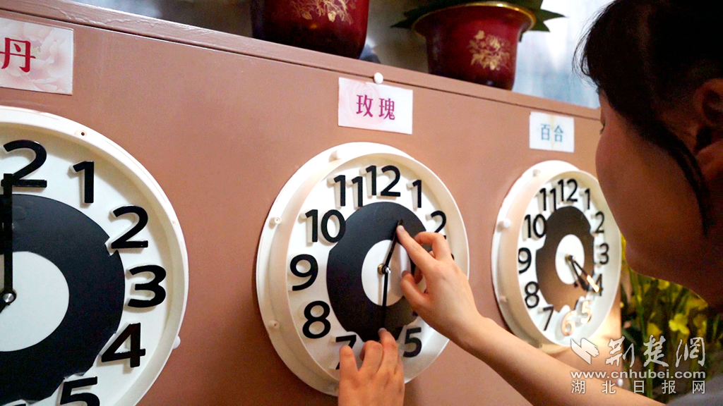 密室里的种（时针需要放在12和1中间才行）_副本.png.png