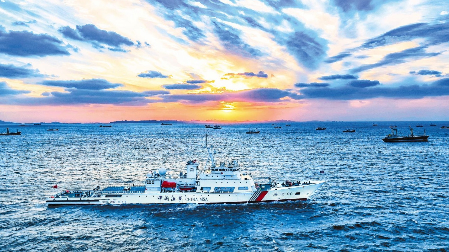 武船造！台湾海峡最大巡航救助船正式列编