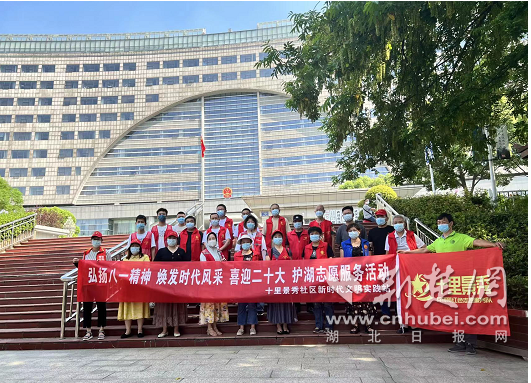 图片3.png.png
