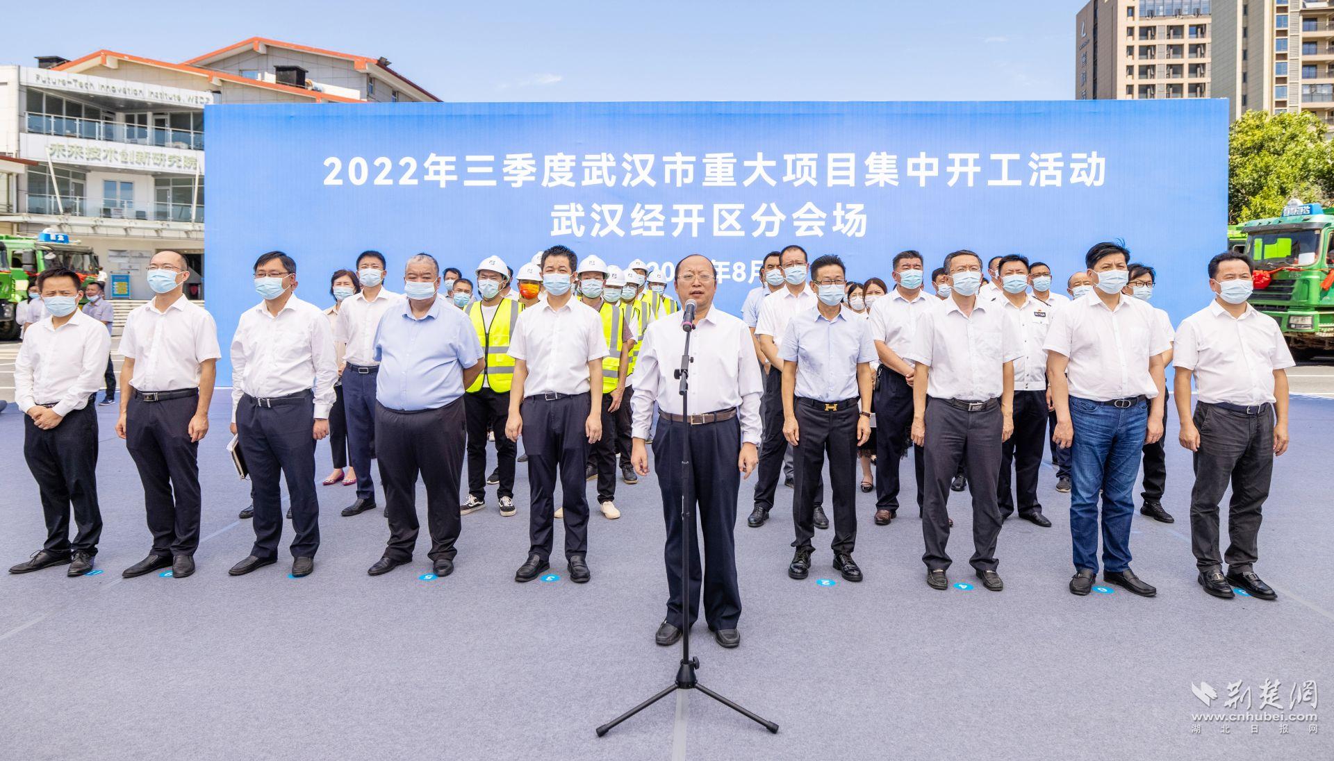 微信图片_20220812225357.jpg.jpg
