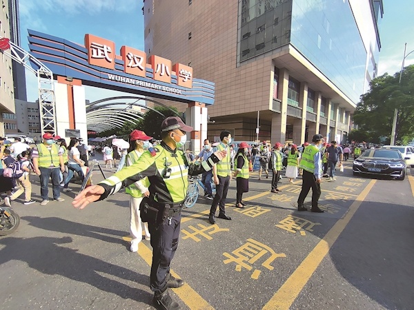 開學季到了  武漢交警提示駕車如何避堵