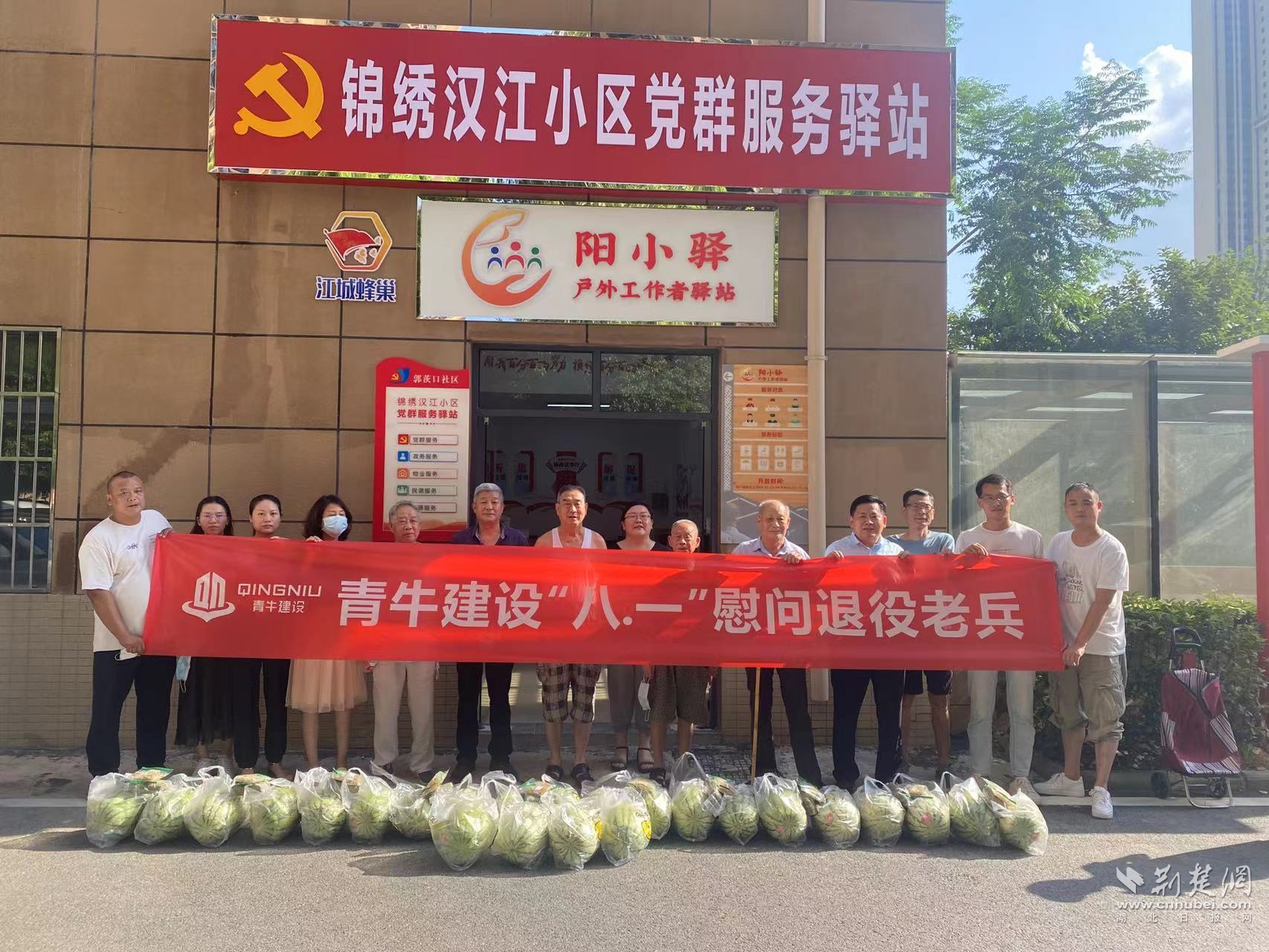 图片4.png.png
