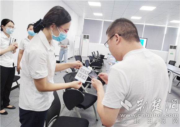 微信图片_20220811120518.jpg