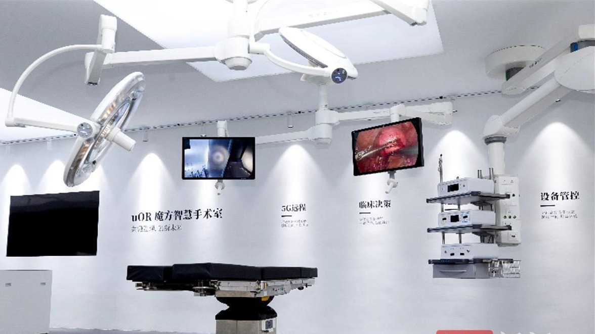 光谷系列“武汉造”手术室解决方案亮相健博会