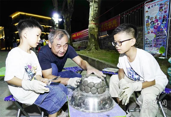 微信圖片_20220803222311.jpg