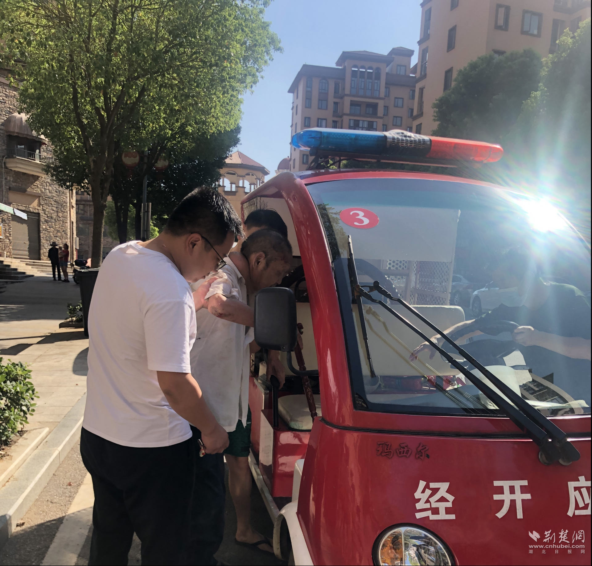图片4.png.png