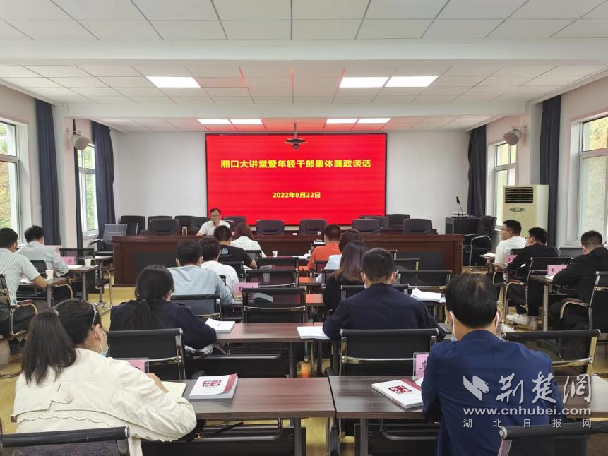 图片4.png.png