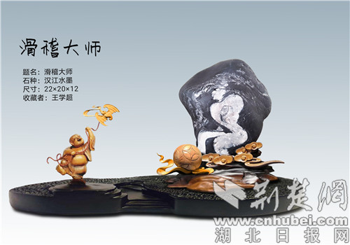 江南体育官网“传承匠心 诗意襄阳”主题盆景艺术展即将开展(图1)