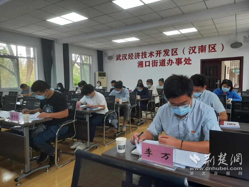 图片3.png.png