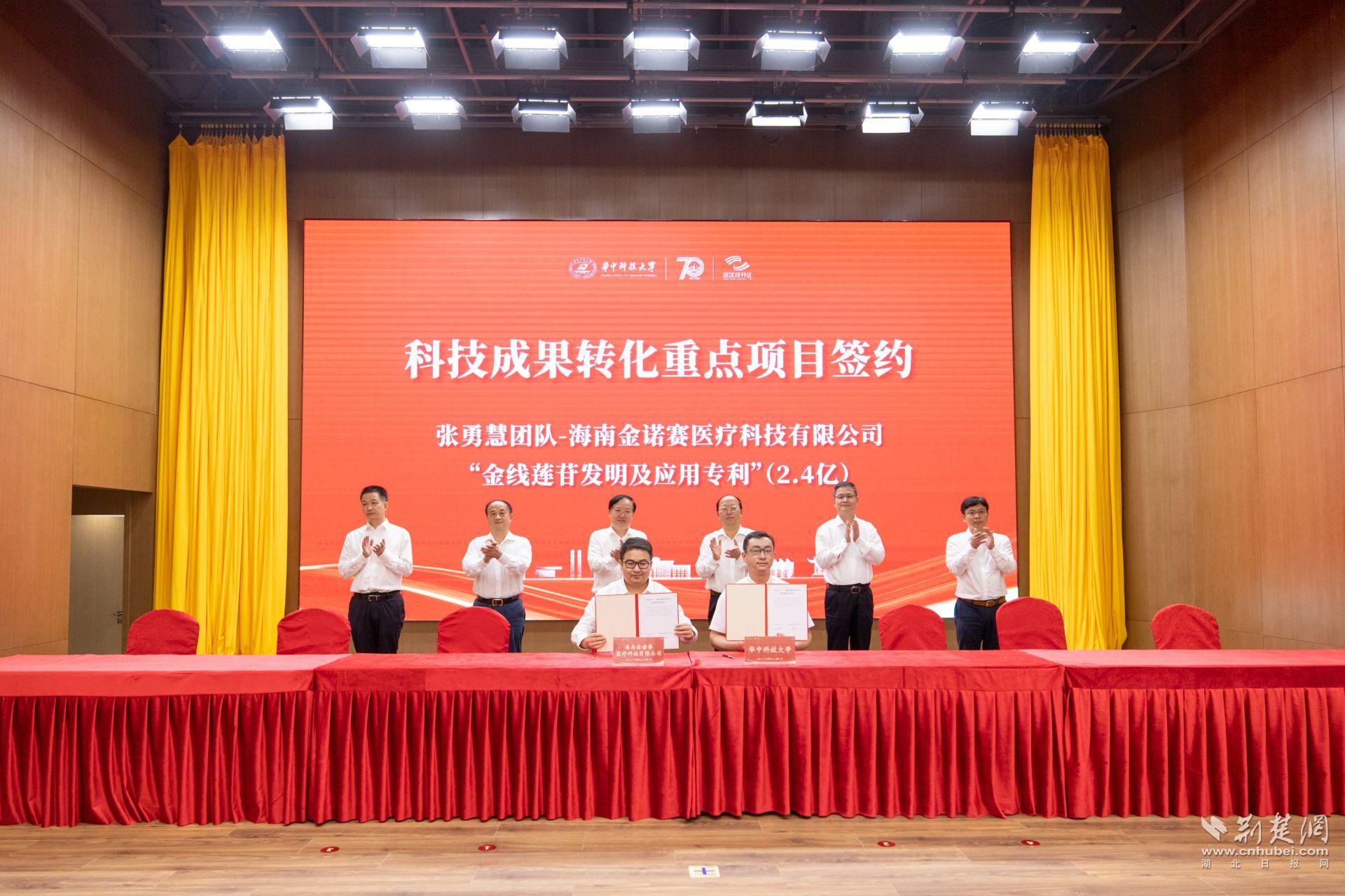 微信图片_20220928203718.jpg.jpg