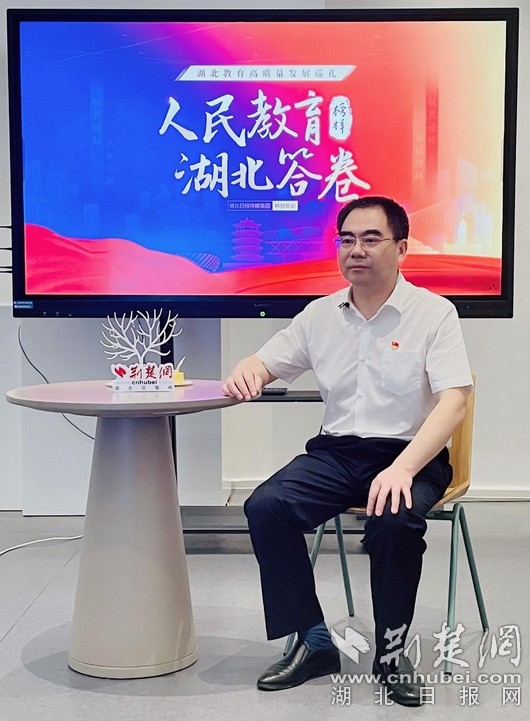 武汉职业技术学院鄢烈洲：湖北职教发展新蓝图