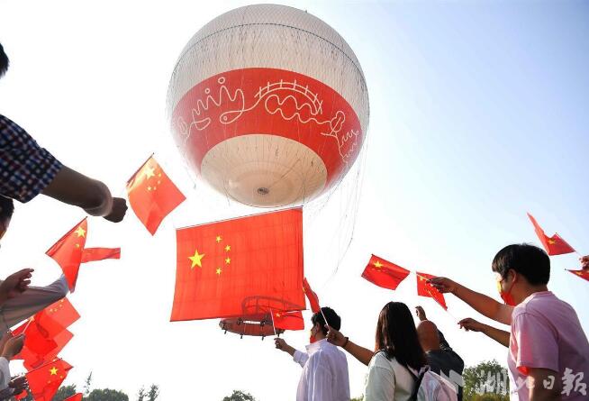 “英雄城市 祝福祖国”国庆主题活动在武汉东湖举行