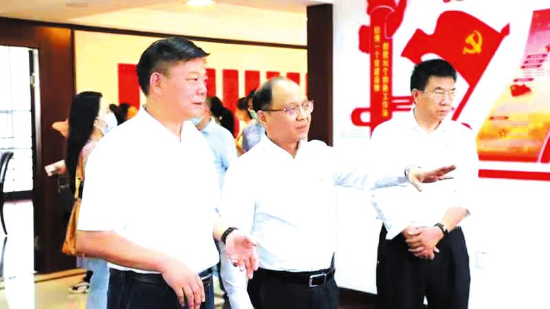 机关党委专职副书记共120余人观摩市局清廉机关品牌建设成果展召开全