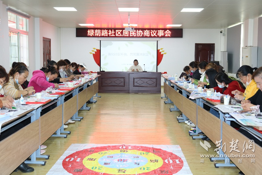 图片4.png.png
