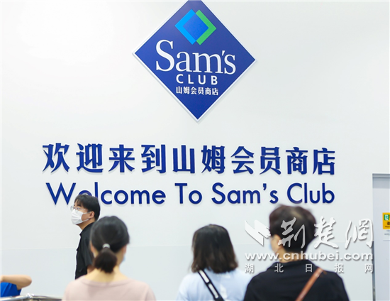 图片1.png.png