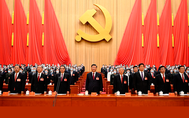 中國共產黨第二十次全國代表大會在京開幕