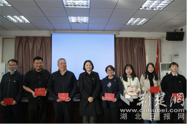 洪山区城区改造更新局党支部开展主题党日活动.png.png