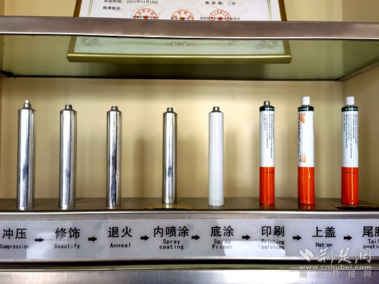 微信圖片_20221021110624.jpg