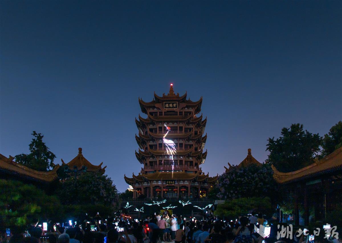 《夜上黃鶴樓》推出國慶主題游園活動