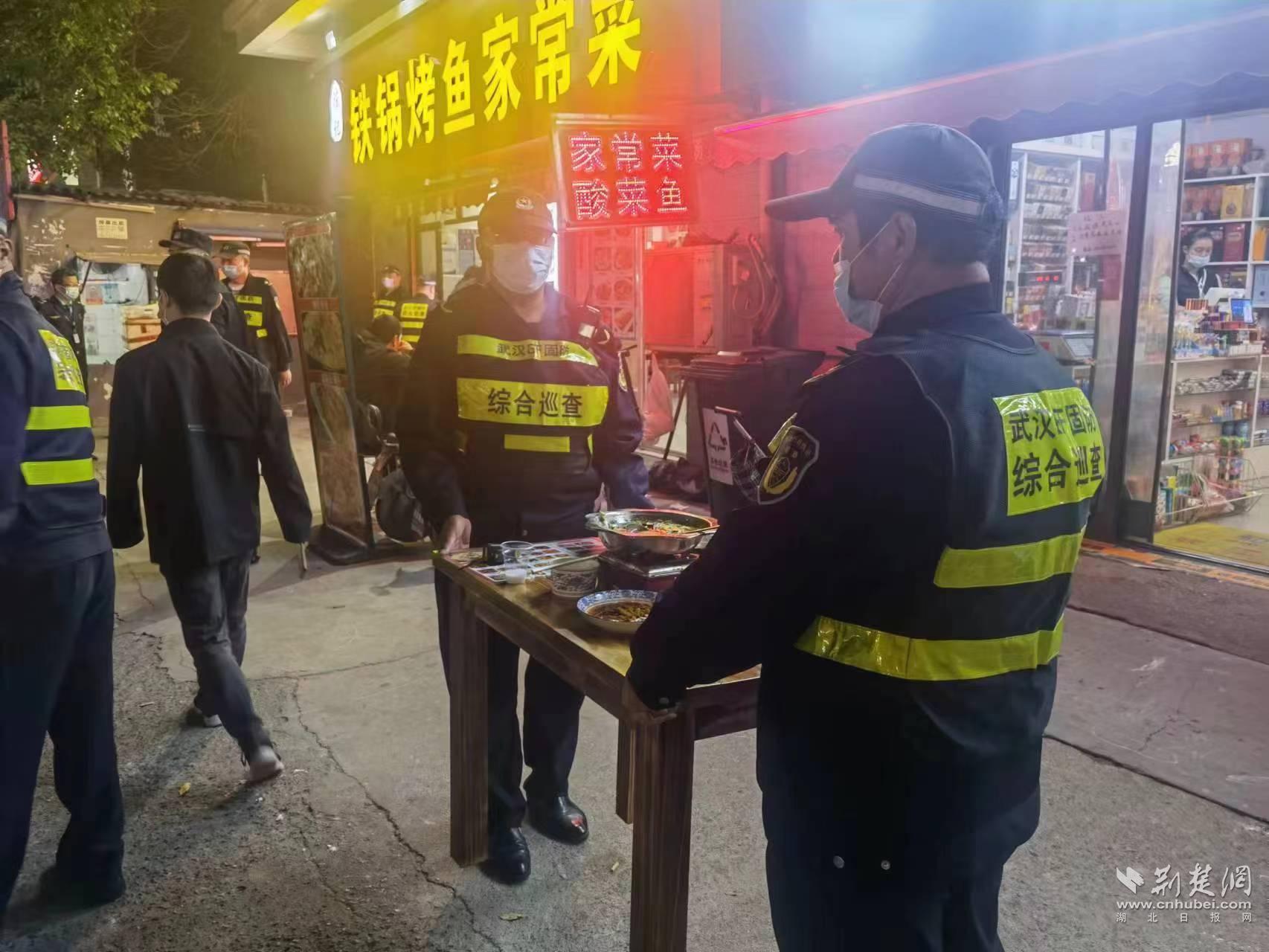 微信图片_20221105180258.jpg