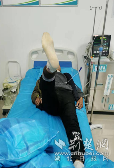 微信截图_20221128103131_副本.png.png