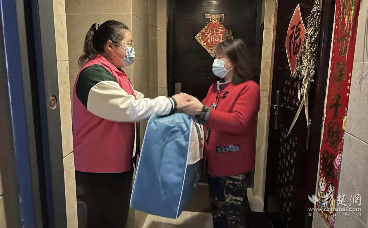 图片2.png.png