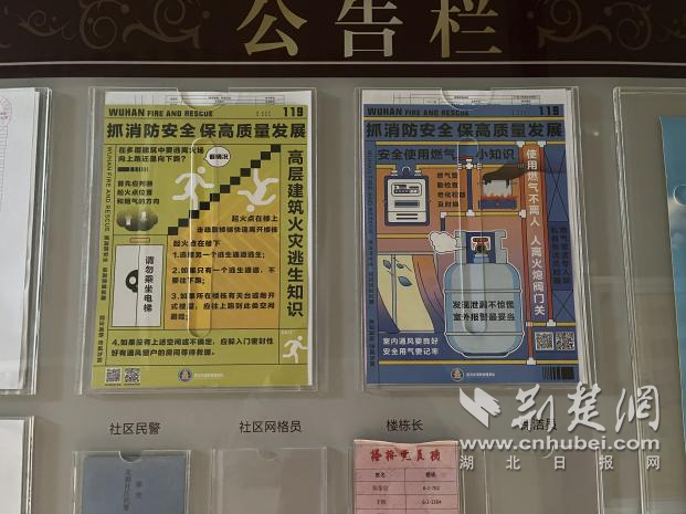 图片2.png.png