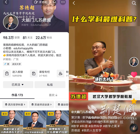 图片2.png.png