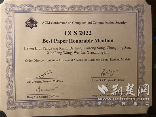 图片1.png.png