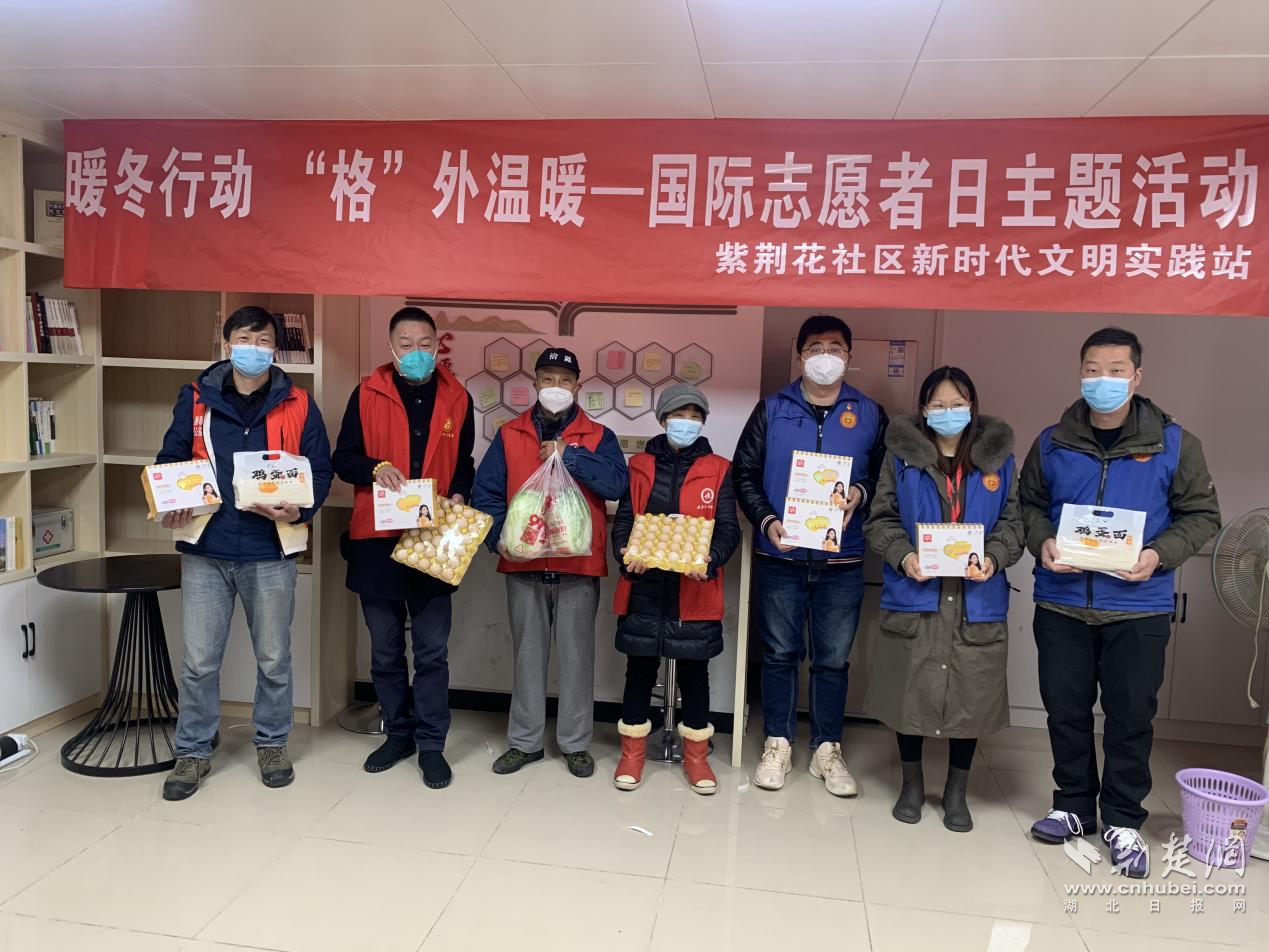 图片3.png.png