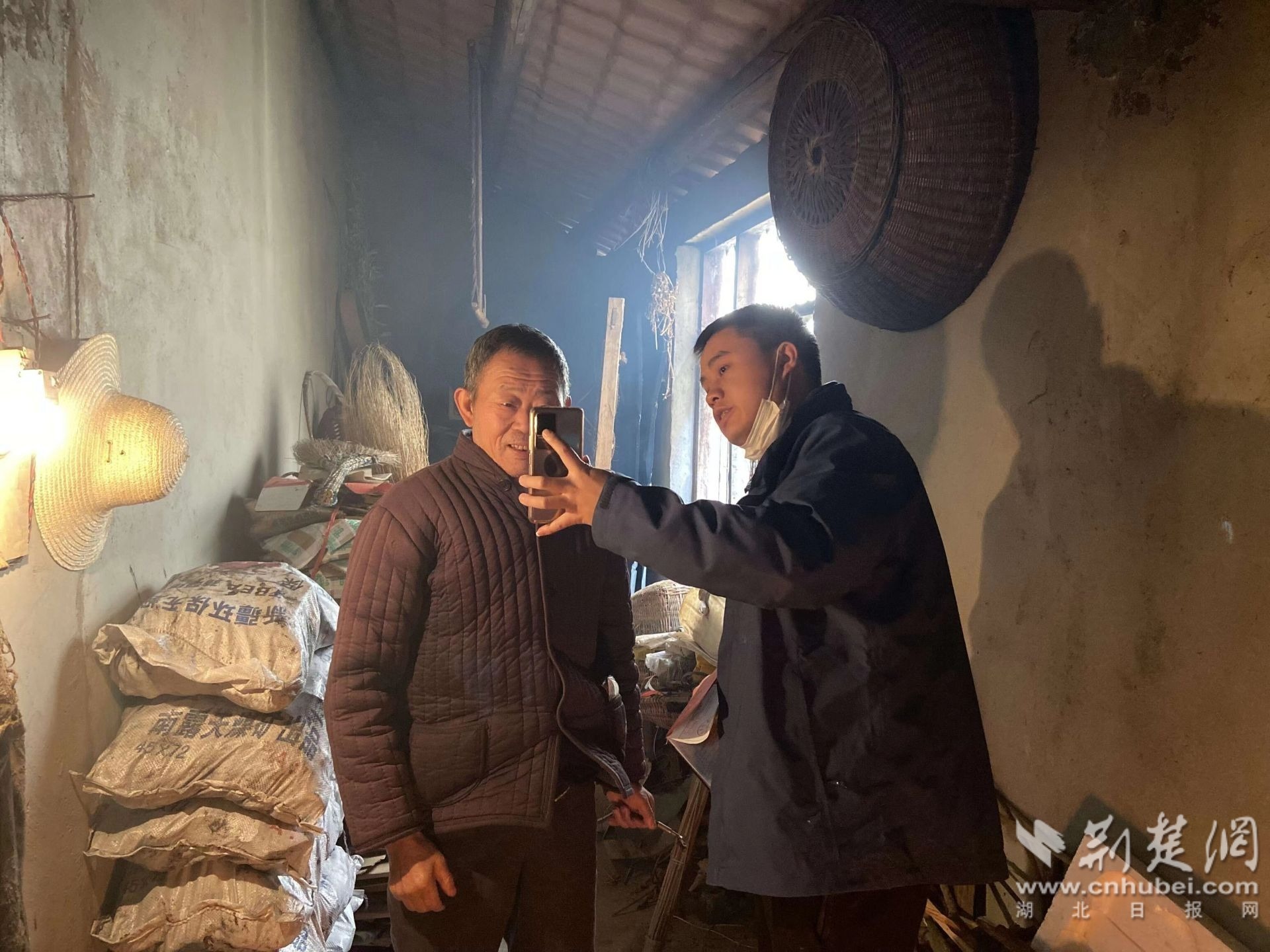 微信图片_20221213163034.jpg.jpg