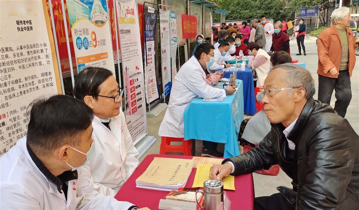 武汉市促进养老托育服务高质量发展实施方案出炉