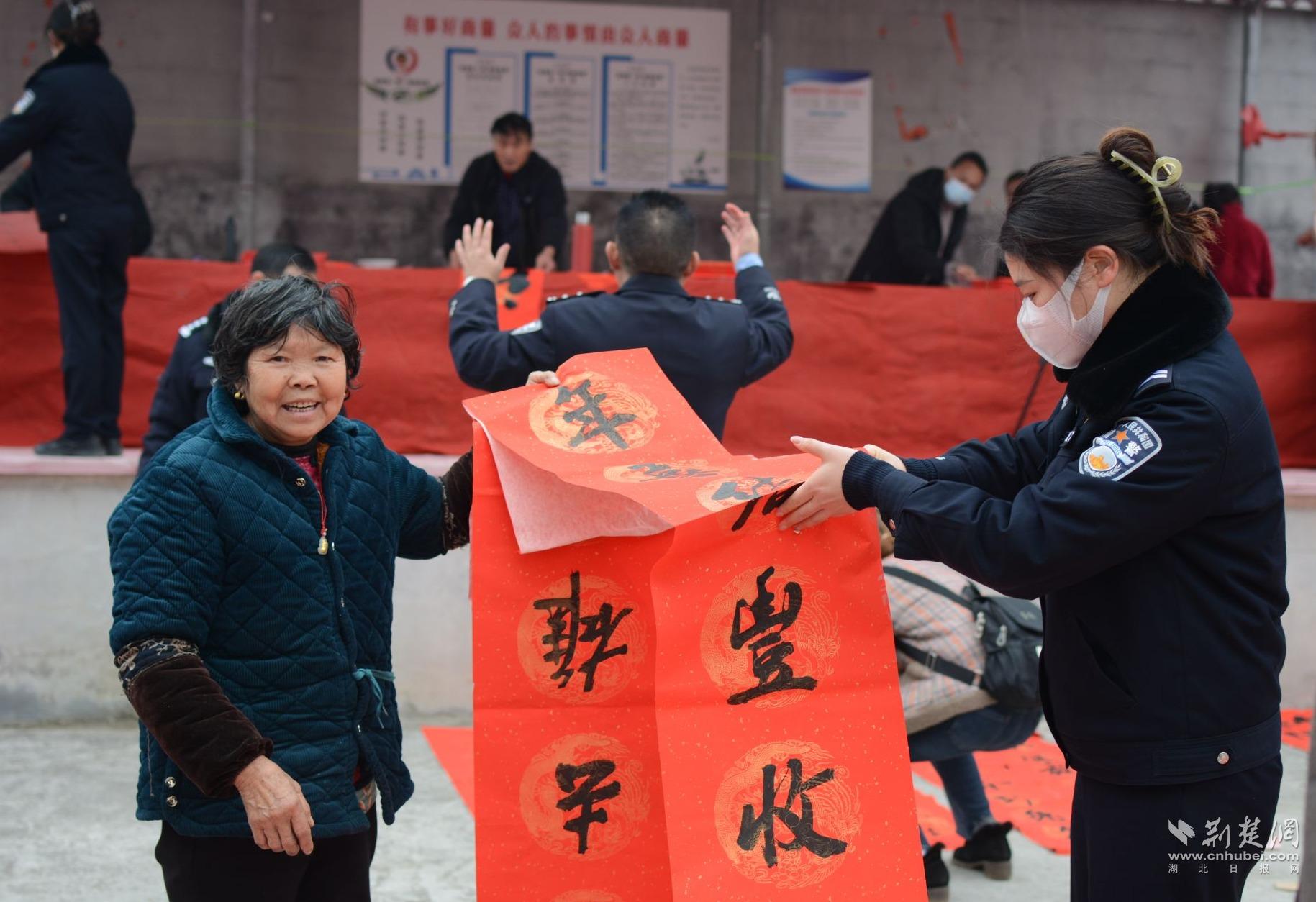 6135ab3a4f1b6a4a5fa57f555958b559_1829X1254_20230113195134