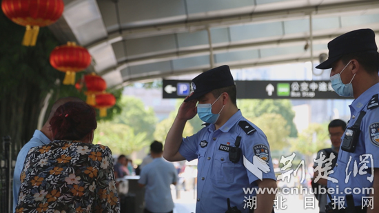 漢口火車站警務站副站長 涂可藹副本.jpg