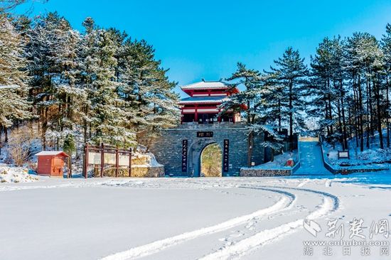 白雪皚皚（英山縣桃花沖林場(chǎng)小歧嶺）.jpg.jpg