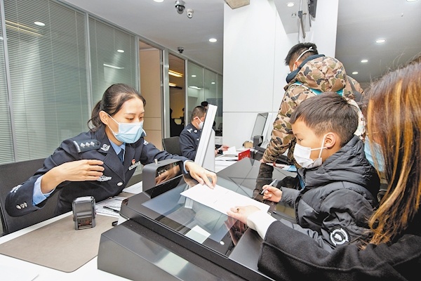 武漢市出入境證件申請量有序回升