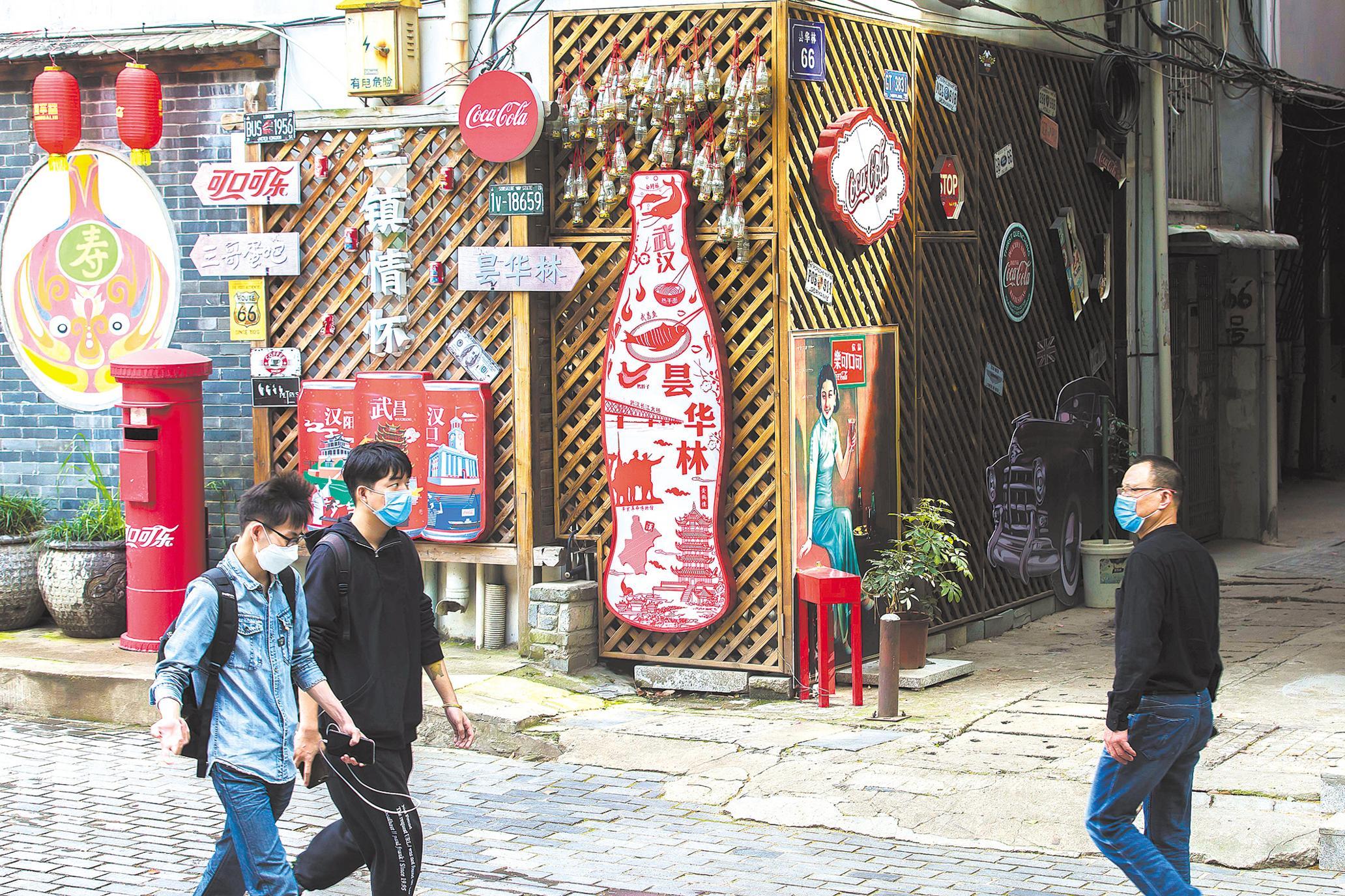 武汉开启“城市更新年”行动——百年老房子迎风“逆生长”