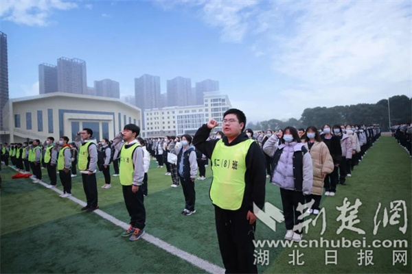 【四】洪山高中 (2).jpg