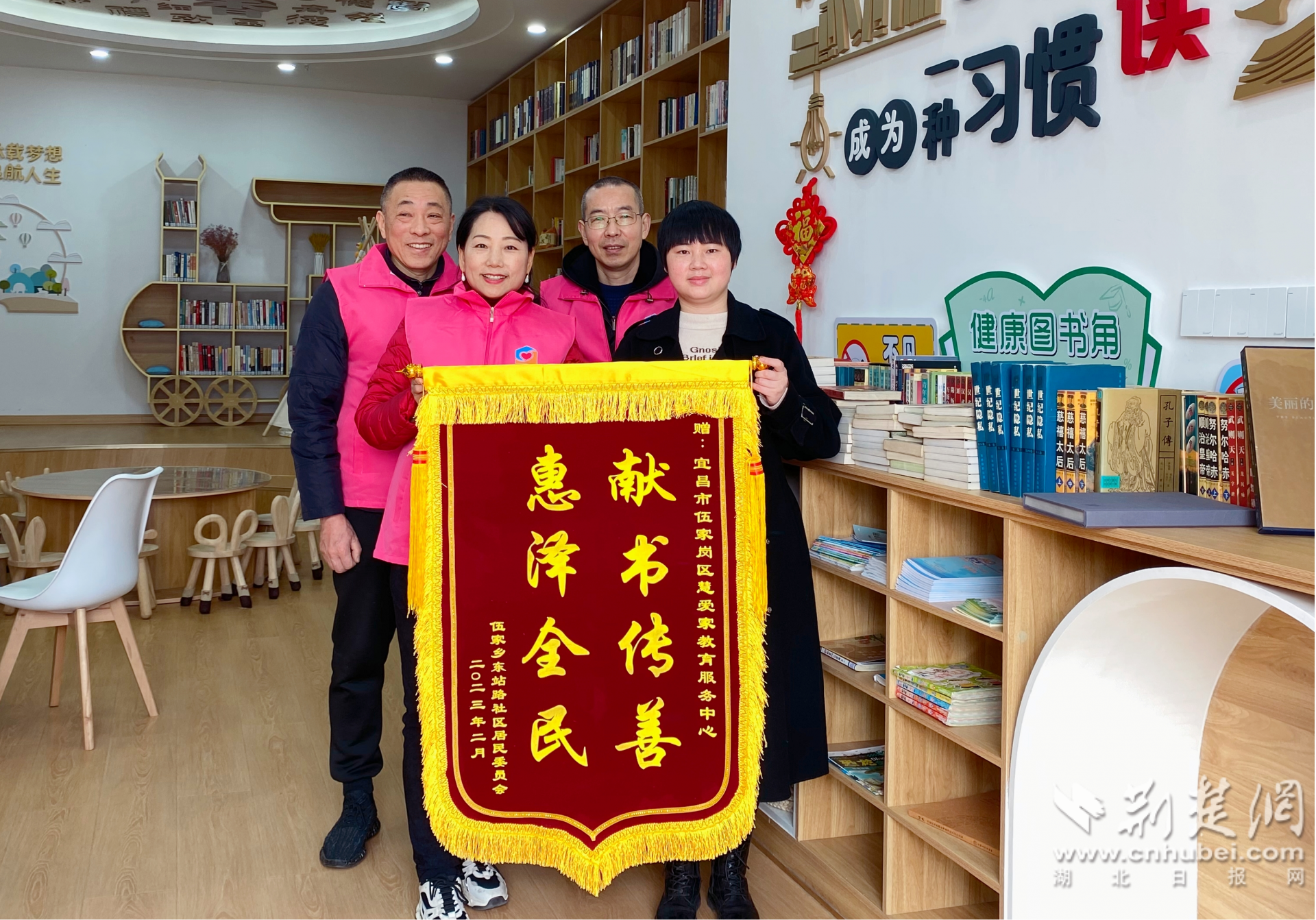图片2.png.png