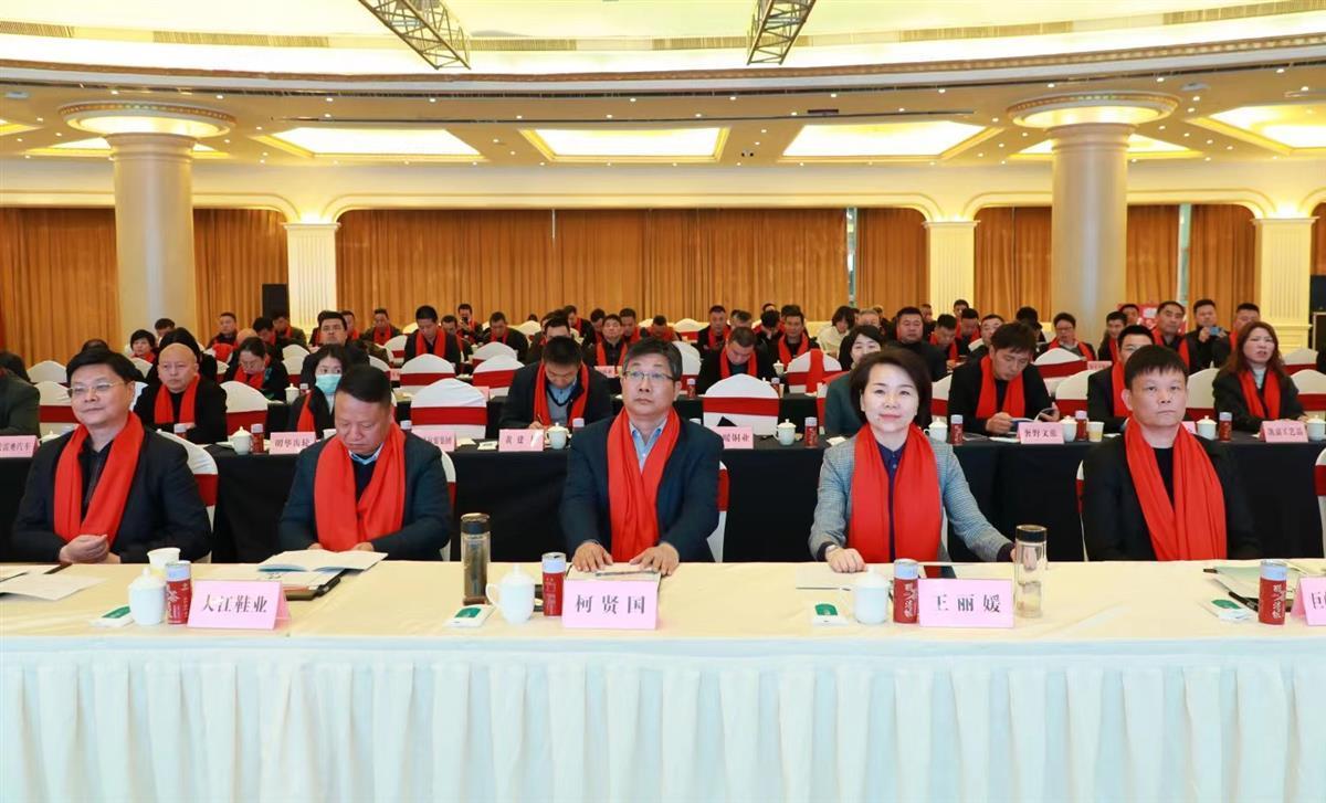 170亿元！湖北竹山新年跨境招商喜迎“头部签”