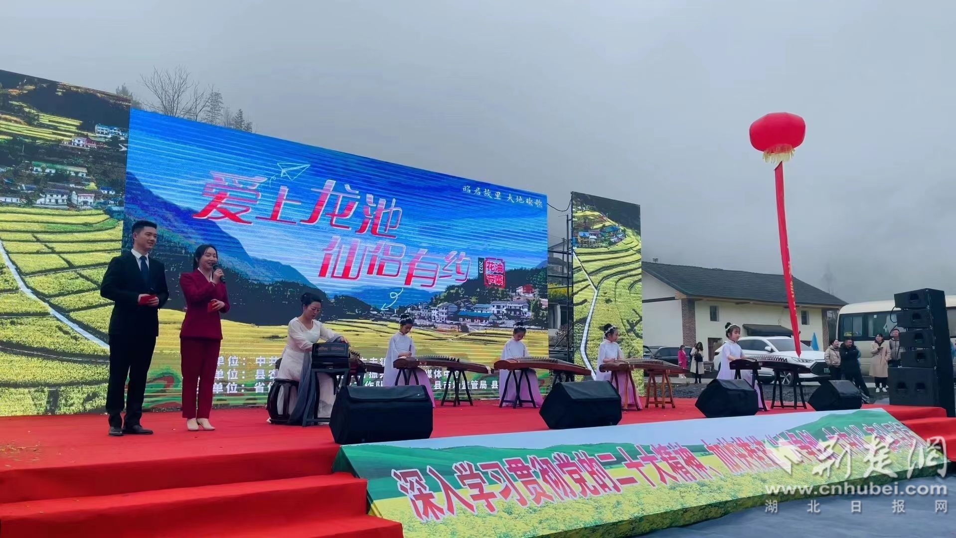 微信图片_20230319113326.jpg.jpg