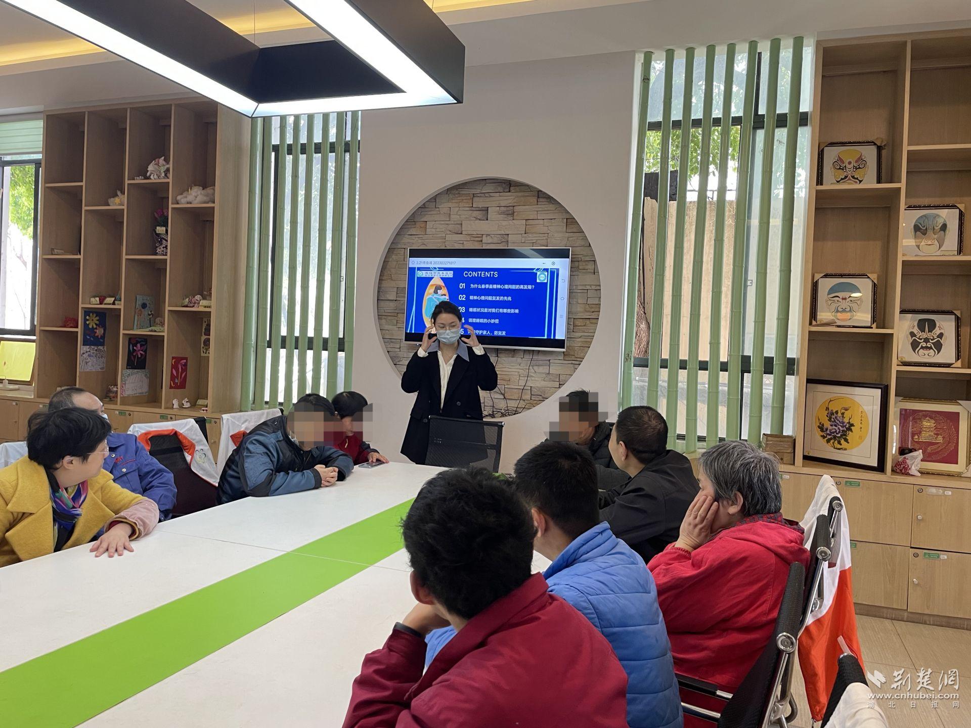 专家支招谈睡眠武东医院开展睡眠调理座谈会助居民“安眠”