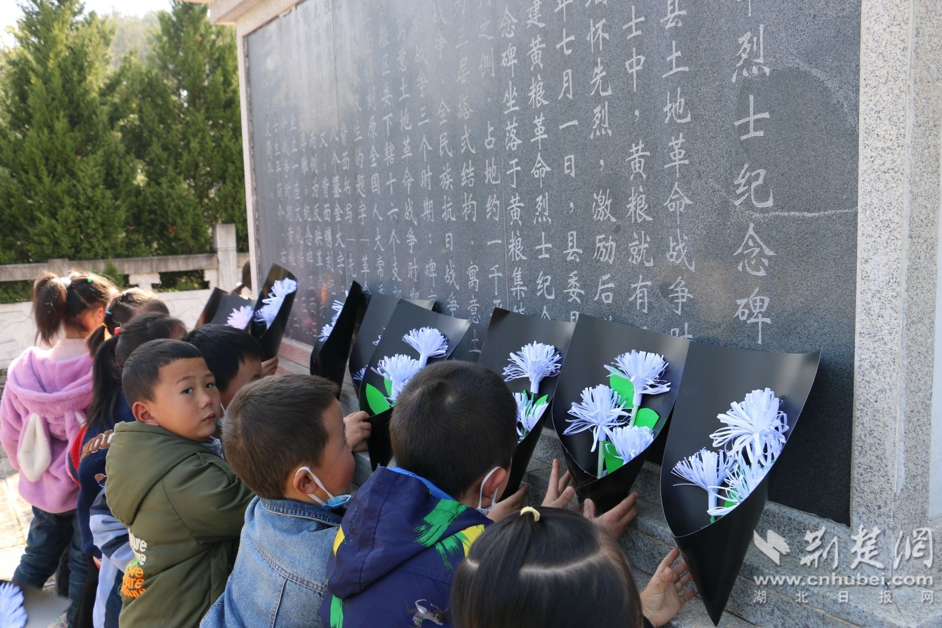 2023.3.30黄粮幼儿园清明节新闻 (9).JPG.JPG