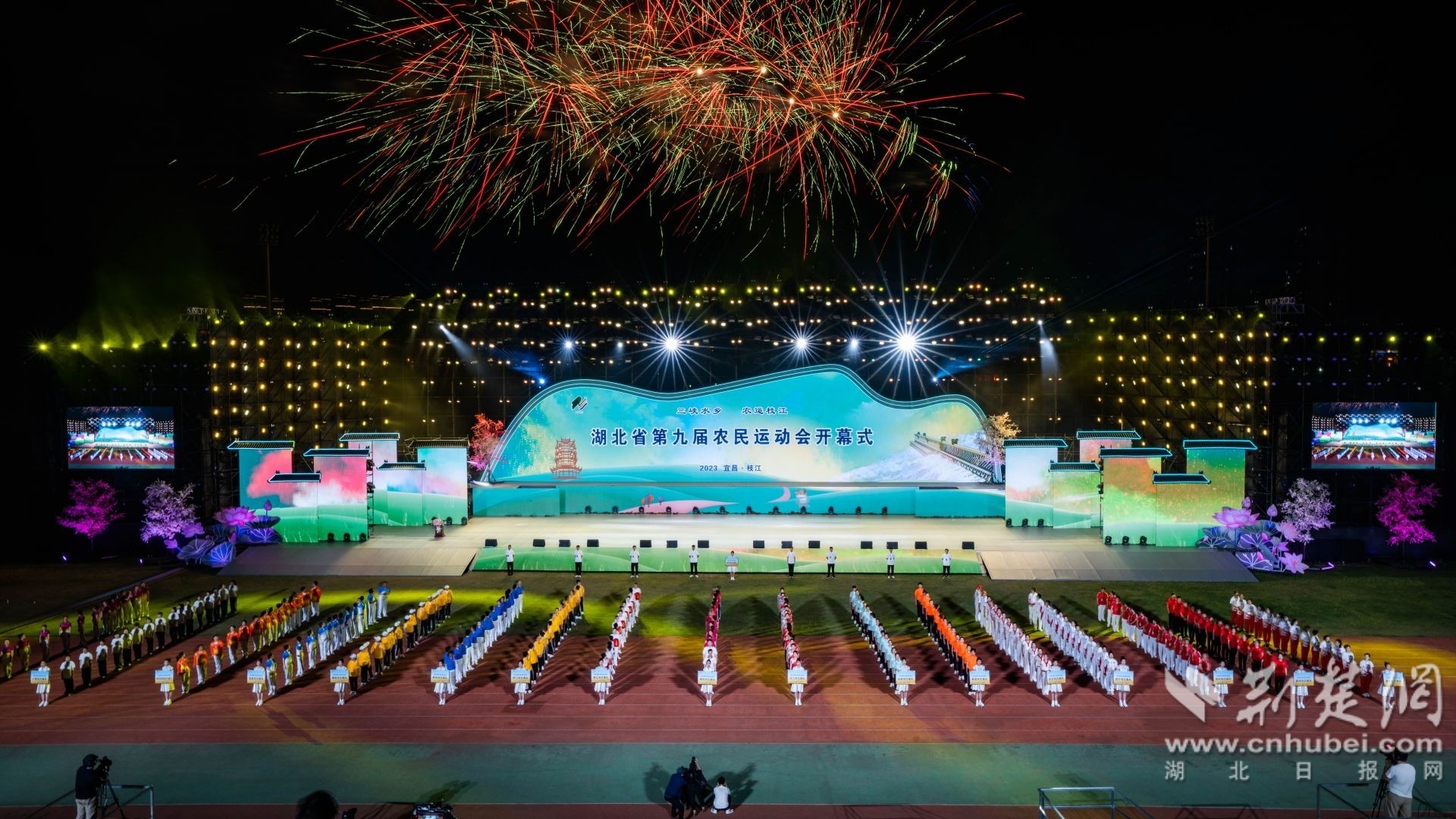 运动员、裁判员入场。宋劲松 摄.jpg.jpg