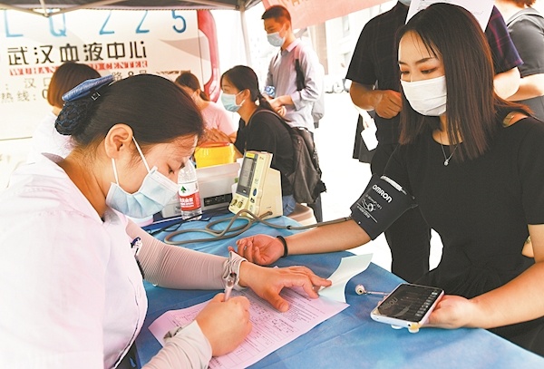 武漢修訂獻血條例 獻血4000毫升免費乘地鐵公交