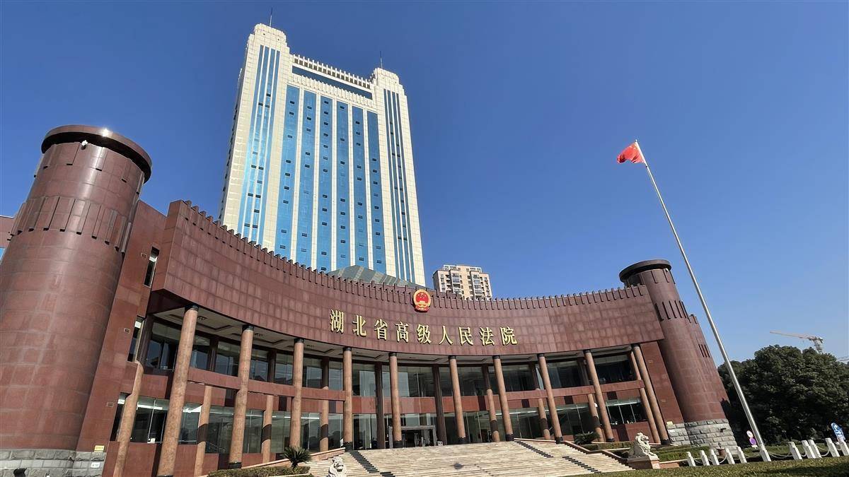 湖北高院發布5起“掃黃打非”刑事案件典型案例