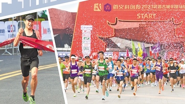 5000跑友奔跑中感受武昌古城魅力